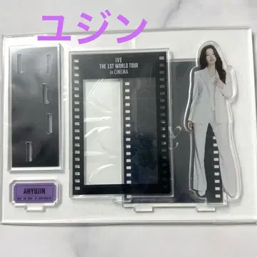 IVE 팝업 CINEMA 서울 콘서트 아크릴 스탠드 유진