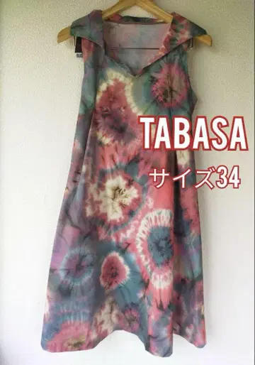 TABASA 타이다이 염색 썸머 원피스 개성적인