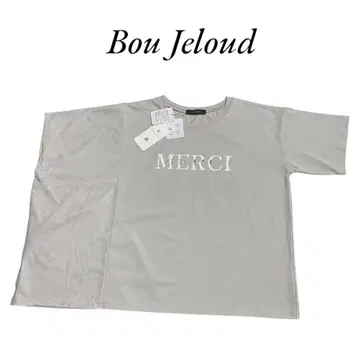 [새상품 택 포함] Bou Jeloud 드라이 코튼 도킹 티셔츠 F