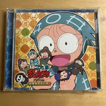 닌타마 란타로 보건위원회의 단 드라마 CD