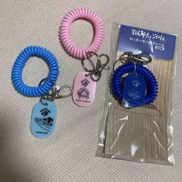 스즈키 토시오와 지브리 전 락카 키링 참 키링 센과 치히로의 행방불명
