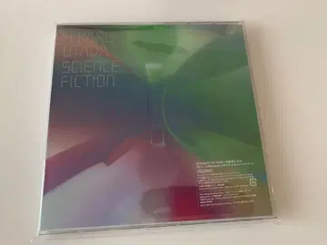 우타다 히카루 앨범 [ SCIENCE FICTION ]
