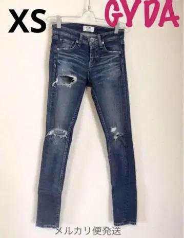 구제 GYDA/xs FitMeDenim 데미지 스키니 팬츠