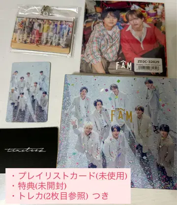 timelesz FAM UNIVERSAL MUSIC STORE 한정판