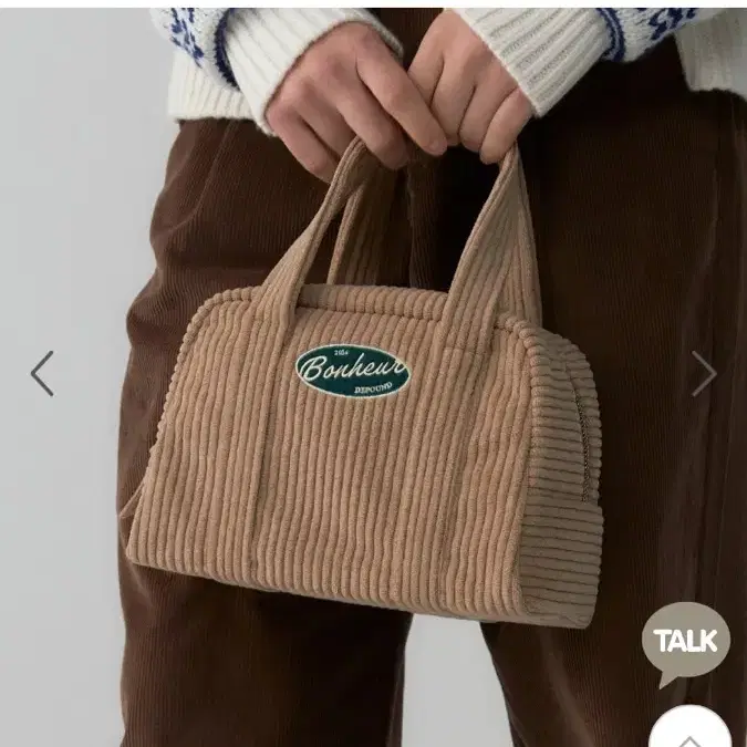 Depound Corduroy Bowling Bag (Original Price 95,000 KRW) on