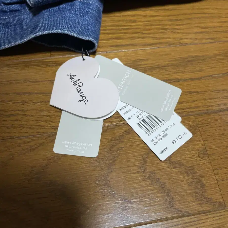 4번째 상품 이미지