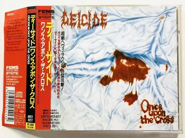 오비 포함 DEICIDE 디사이드/원스 어폰 더 크로스 단종 레어 메탈