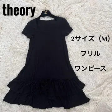 theory 띠어리 프릴 원피스 튜닉 블랙 2 사이즈 M