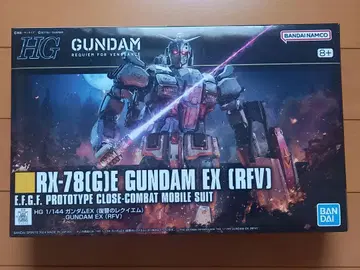 1/144 건담EX 복수의 레퀴엠 미개봉 새상품