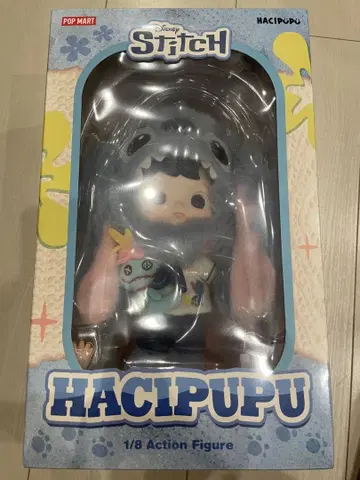 Popmart Hacipupu Stitch 1/8 Figure 스티치