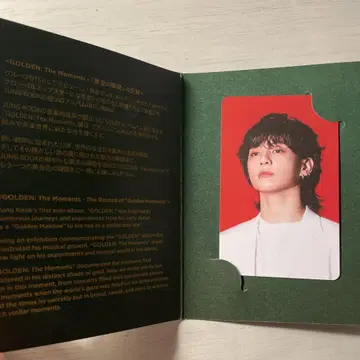JUNG KOOK GOLDEN 전시회 입장 특전 트레카