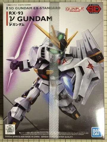 SD 건담 EX 스탠다드 RX-93 뉴 건담 미개봉품