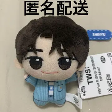 TWS 투어스 SD 인형 vol.1 SHNYU 신유 남코 한정판