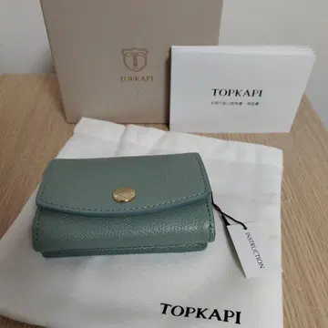 TOPKAPI 3단 폴더형 지갑 민트 그린