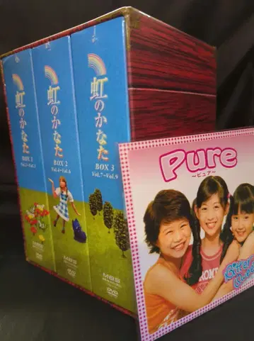 일본 드라마 DVD 무지개 저편 COMPLETE BOX 최초 한정판