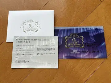 타무라 호노 친필 사인 사쿠라자카46 유니에어