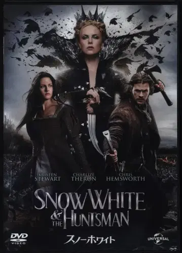 외국 영화 DVD 스노우 화이트