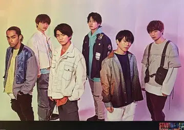 A!group 20년 STARTING NOW413 집합 포스터
