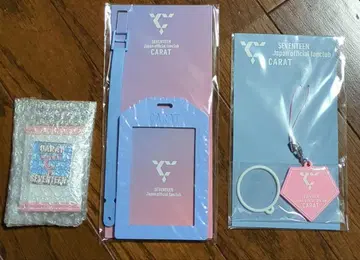 SEVENTEEN CARAT 팬클럽 가입, 갱신 혜택 3세트