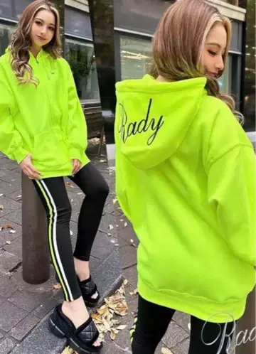 Rady 형광 그린 후드 부착 후드티