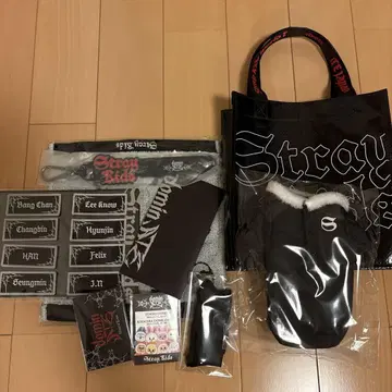 straykids 업그레이드