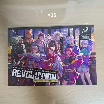 파라라이 REVOLUTION 엽서