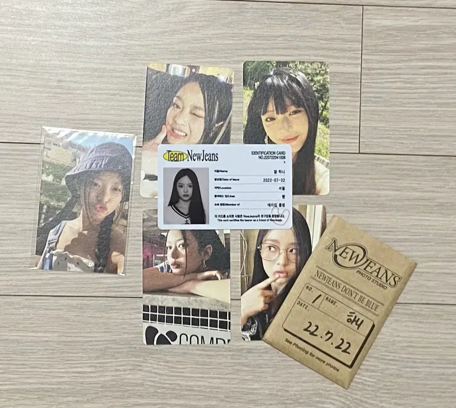 Product Details - 1