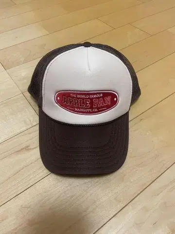 MADHAPPY Apple Pan Pie Trucker Hat