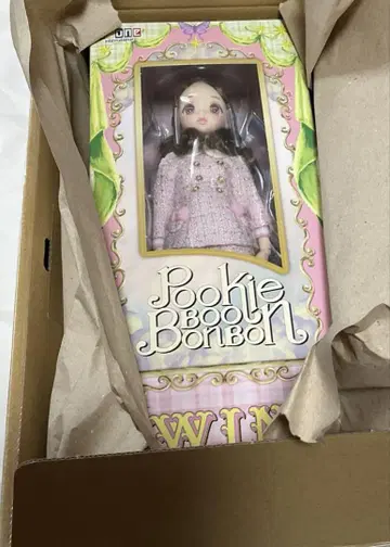 Pookie Boo BonBon Swing Swinging 아존