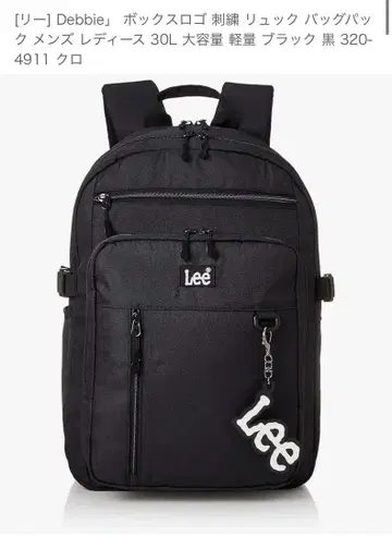 Lee Debbie 백팩 30L 블랙