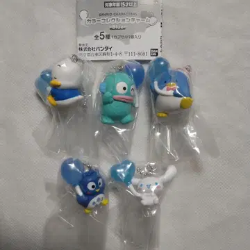 산리오 캐릭터즈 컬러 컬렉션 참 ~Blue~ 전 5종 세트