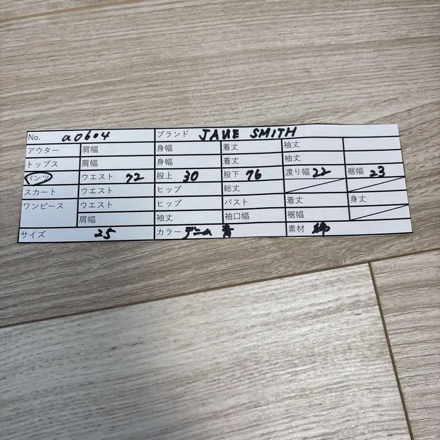 10번째 상품 이미지
