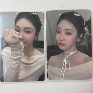 aespa 닝닝 트레이딩 카드