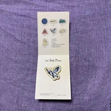 iri seek pins