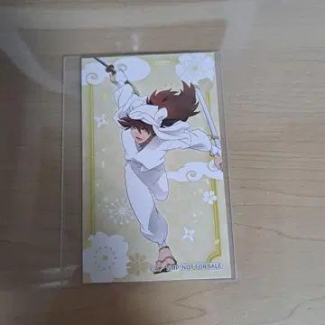 닌타마 란타로 애니메이트 혜택
