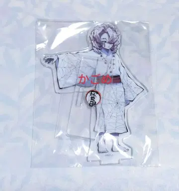 귀멸의 칼날 DVD 혜택 아크릴 스탠드 루이