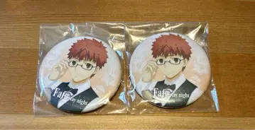 Fate/stay night 에미야 시로 캔뱃지 2세트 DINING