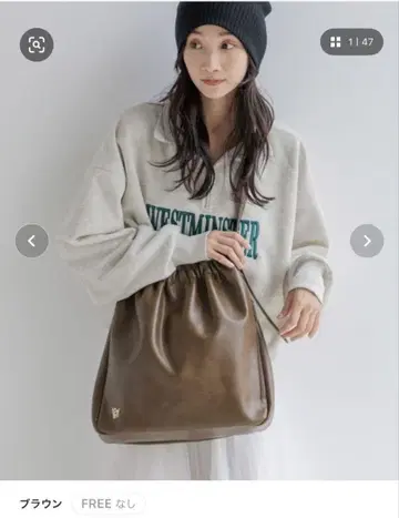 로리즈팜 개더 숄더 BAG 브라운