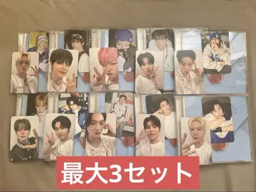 TREASURE Special Moment CD 컴플리트 세트