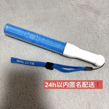 초특급 카이 응원봉 신세계 NEWWORLD