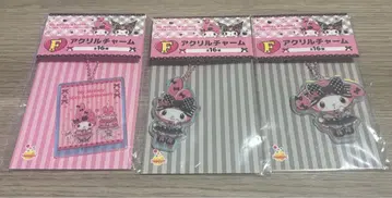 Happy 복권 아크릴 참
