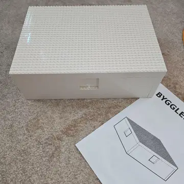레어 LEGO 빅레크 BYGGLEK 이케아 수납 박스 L 사이즈
