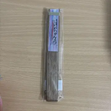 아름다운 그 수상한 아이의 부채