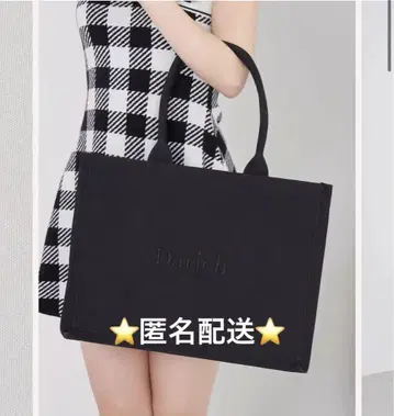 다리치 로고 토트백 블랙