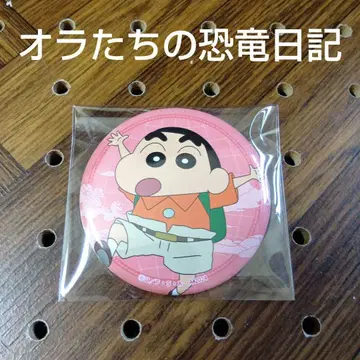 짱구는 못말려 우리들의 공룡일기 랜덤 배지 짱구