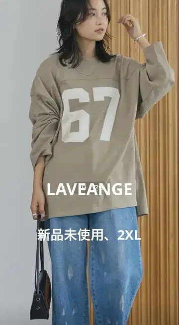 새틴 넘버링 풋볼 T셔츠 새상품