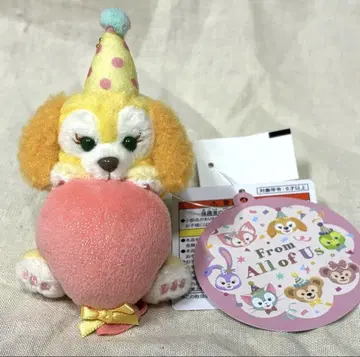 쿠키안 봉제인형 참 From All of Us 새상품 택 완비