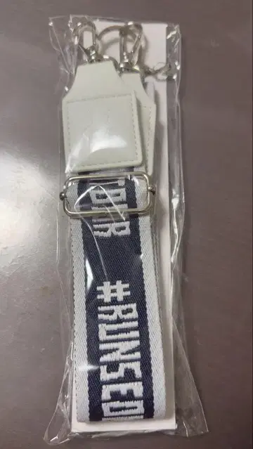 RUNSEOKJIN in JAPAN SHOULDER STRAP 미개봉