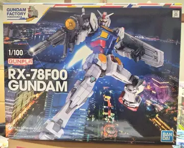 1/100 RX-78F00 건담 건담팩토리
