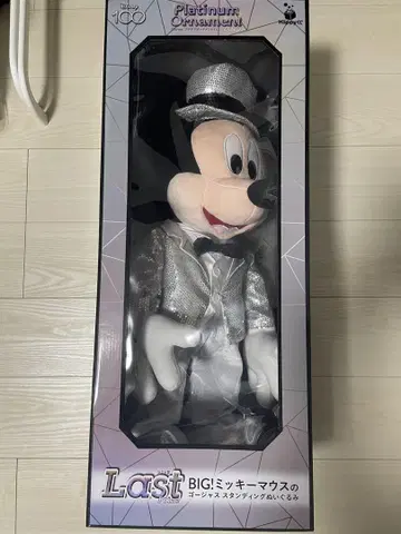 Disney 플라티나 오너먼트 복권 라스트원상 미키 봉제 인형
